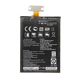 BL-T5 Battery For LG Optimus G E970 E975 2100 mAh