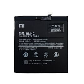 Battery For Xiaomi Mi Mix / Mi Mix Pro BM4C 4400 mAh