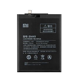 Battery For Xiaomi Mi Max BM49 4800 mAh
