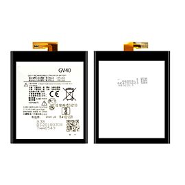 GV40 Battery For Motorola Moto Z Force Droid 3280 mAh