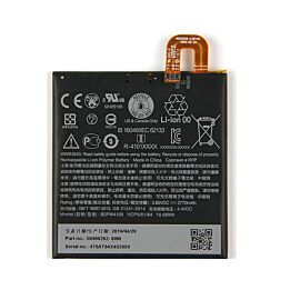Battery For Google Pixel / Nexus S1 B2PW4100 2770 mAh